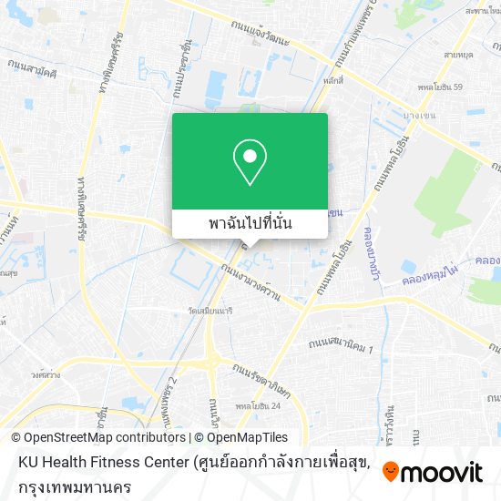 KU Health Fitness Center แผนที่