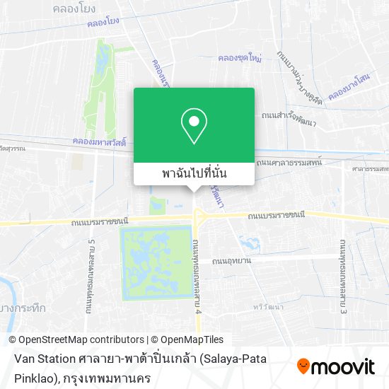 Van Station ศาลายา-พาต้าปิ่นเกล้า (Salaya-Pata Pinklao) แผนที่