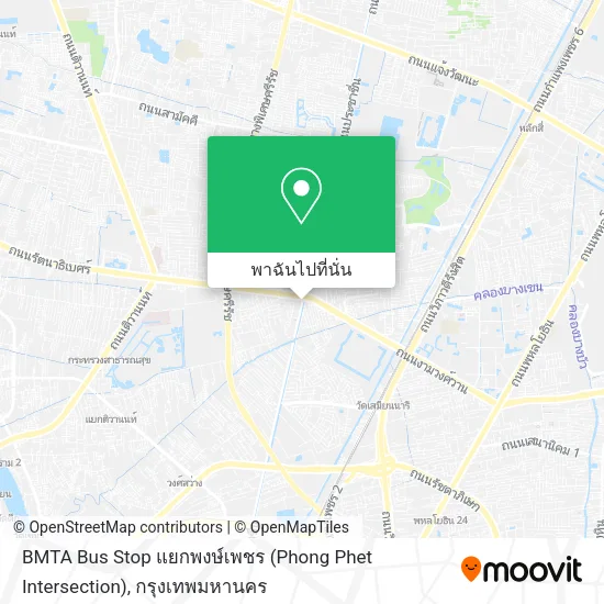 BMTA Bus Stop แยกพงษ์เพชร (Phong Phet Intersection) แผนที่