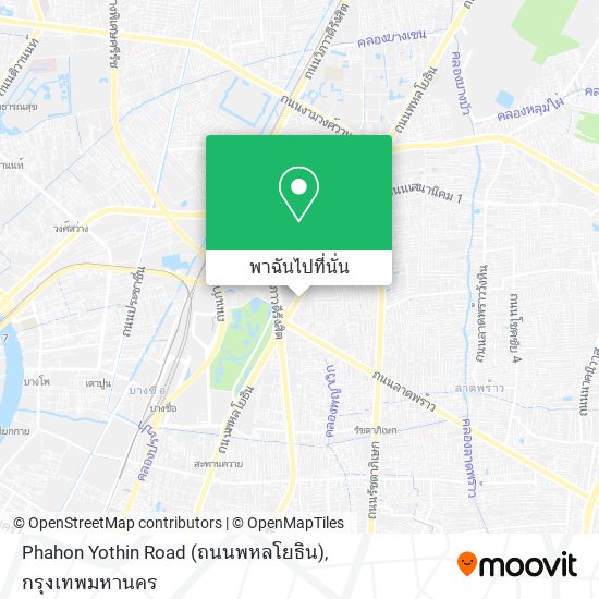 Phahon Yothin Road (ถนนพหลโยธิน) แผนที่