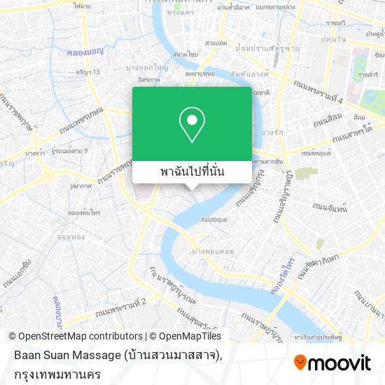 Baan Suan Massage (บ้านสวนมาสสาจ) แผนที่