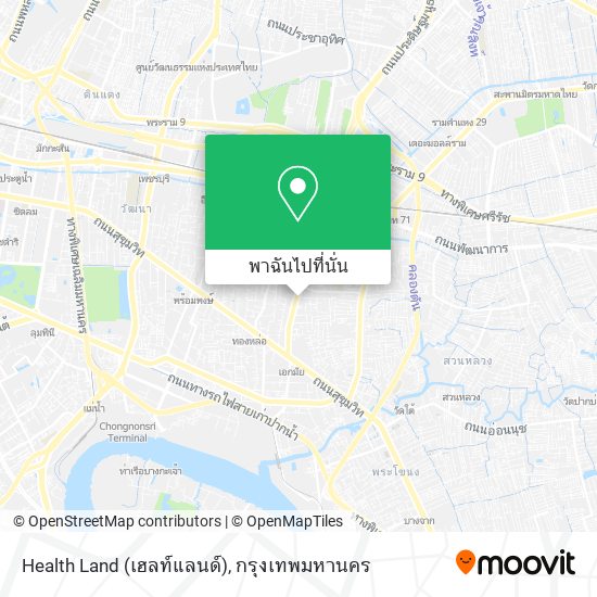 Health Land (เฮลท์แลนด์) แผนที่