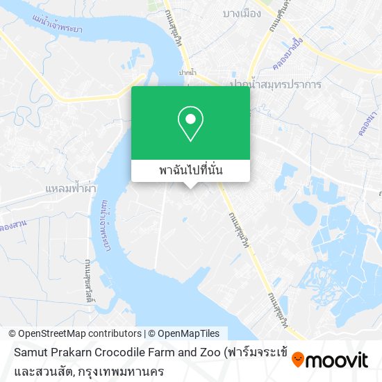 Samut Prakarn Crocodile Farm and Zoo แผนที่