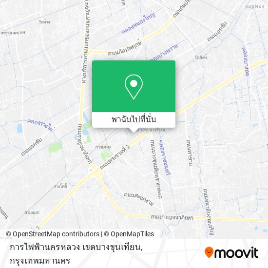 การไฟฟ้านครหลวง เขตบางขุนเทียน แผนที่