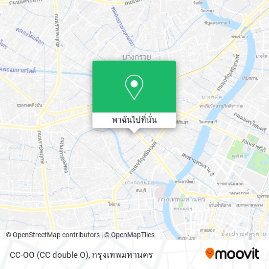 CC-OO (CC double O) แผนที่