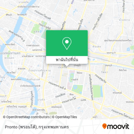 Pronto (พรอนโต้) แผนที่