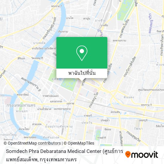 Somdech Phra Debaratana Medical Center แผนที่