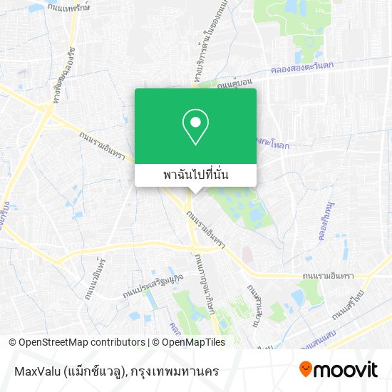 MaxValu (แม็กซ์แวลู) แผนที่