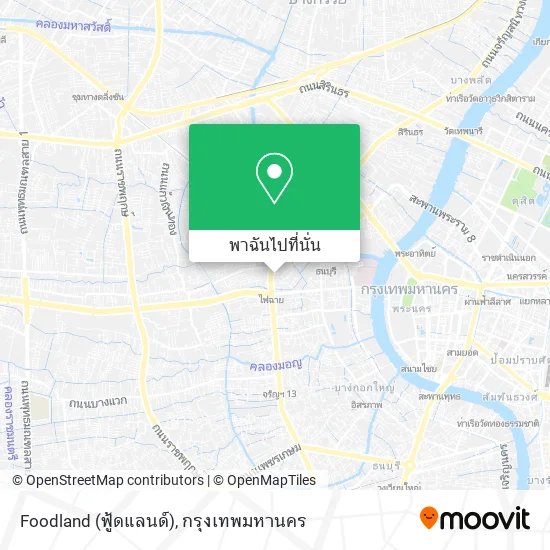 Foodland (ฟู้ดแลนด์) แผนที่