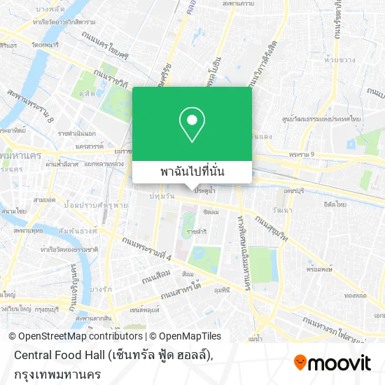 Central Food Hall (เซ็นทรัล ฟู้ด ฮอลล์) แผนที่