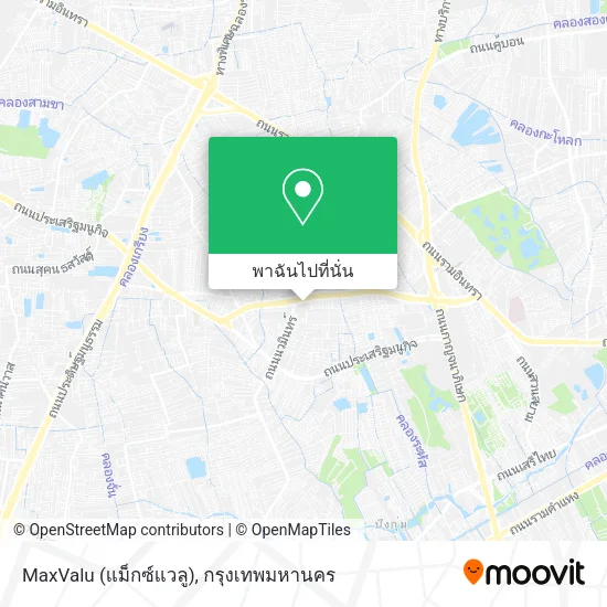 MaxValu (แม็กซ์แวลู) แผนที่