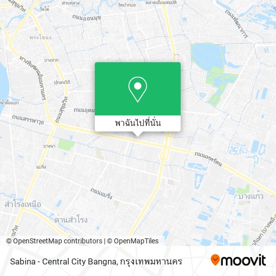 Sabina - Central City Bangna แผนที่