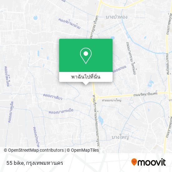 55 bike แผนที่