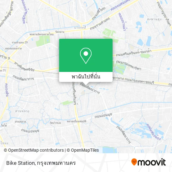 Bike Station แผนที่