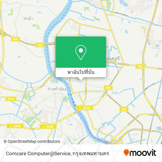 Comcare Computer@Service แผนที่