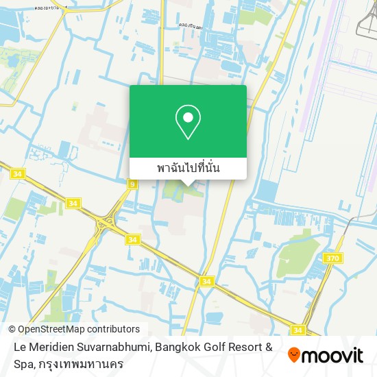 Le Meridien Suvarnabhumi, Bangkok Golf Resort & Spa แผนที่