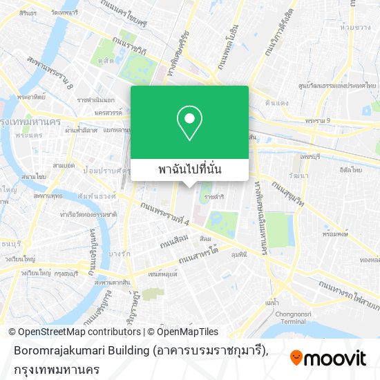 Boromrajakumari Building (อาคารบรมราชกุมารี) แผนที่