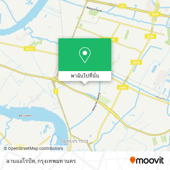 ลานแอโรบิค แผนที่