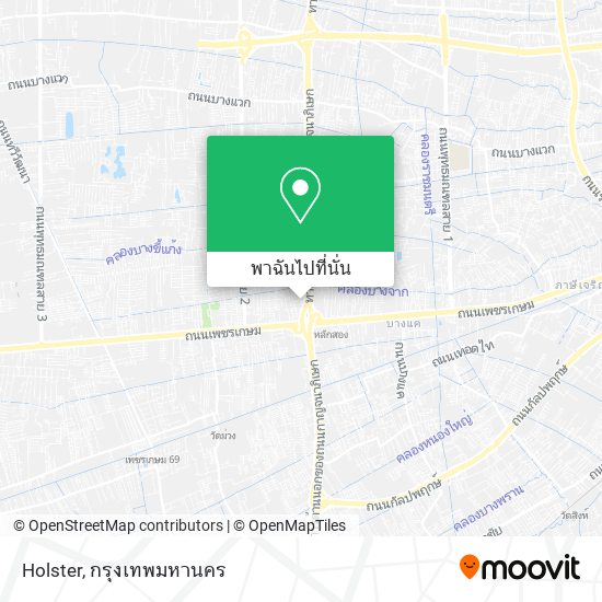 Holster แผนที่