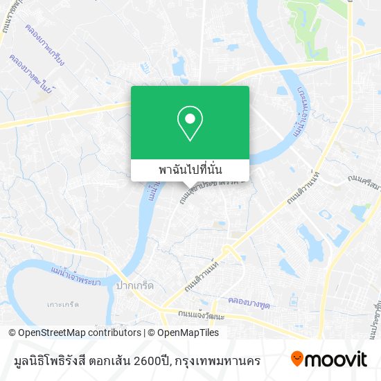 มูลนิธิโพธิรังสี ตอกเส้น 2600ปี แผนที่