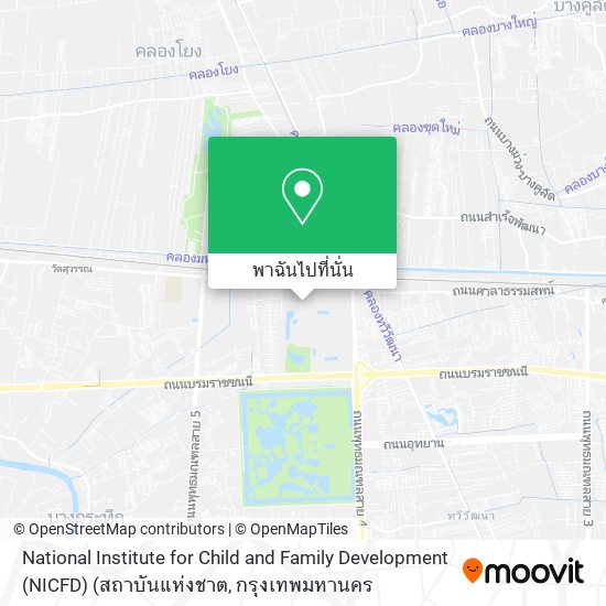 National Institute for Child and Family Development (NICFD) (สถาบันแห่งชาต แผนที่