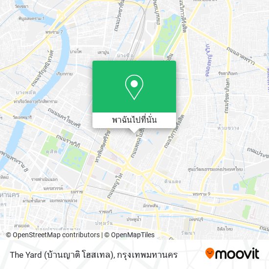 The Yard (บ้านญาติ โฮสเทล) แผนที่