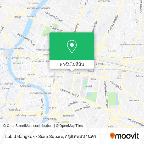 Lub d Bangkok - Siam Square แผนที่