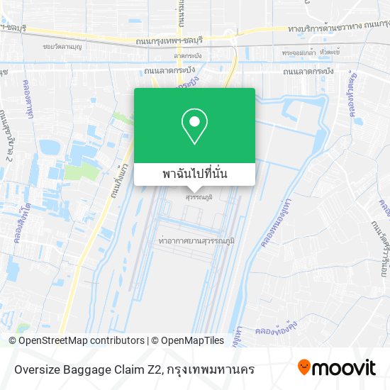 Oversize Baggage Claim Z2 แผนที่