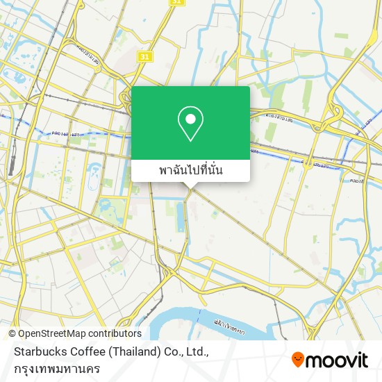 Starbucks Coffee (Thailand) Co., Ltd. แผนที่