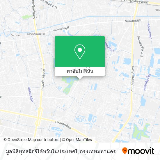 มูลนิธิพุทธฉือจี้ไต้หวันในประเทศไ แผนที่