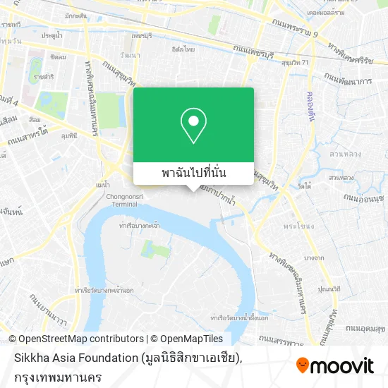 Sikkha Asia Foundation (มูลนิธิสิกขาเอเชีย) แผนที่