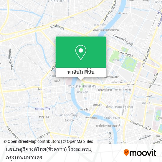 แผนกดุริยางค์ไทย(ชั่วคราว) โรงละครแ แผนที่