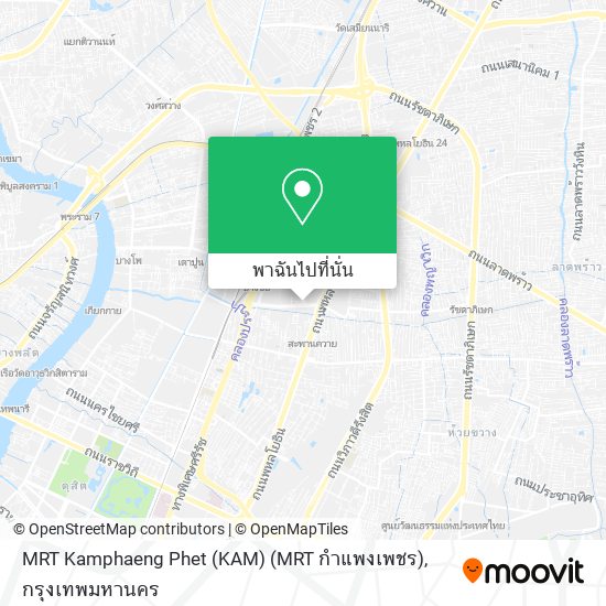 MRT Kamphaeng Phet (KAM) (MRT กำแพงเพชร) แผนที่