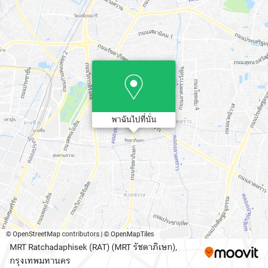 MRT Ratchadaphisek (RAT) (MRT รัชดาภิเษก) แผนที่