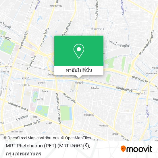 MRT Phetchaburi (PET) (MRT เพชรบุรี) แผนที่