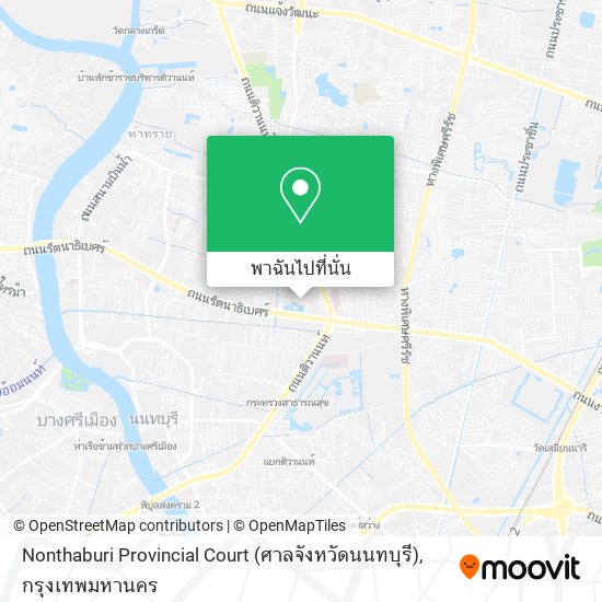 Nonthaburi Provincial Court (ศาลจังหวัดนนทบุรี) แผนที่