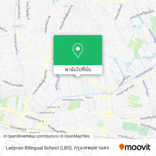 Ladprao Bilingual School (LBS) แผนที่