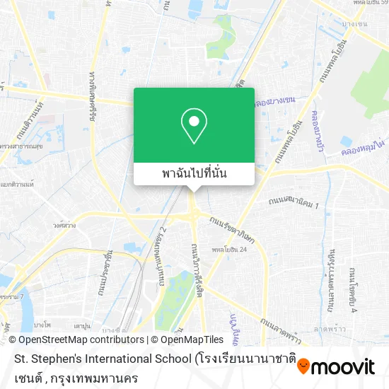 St. Stephen's International School แผนที่