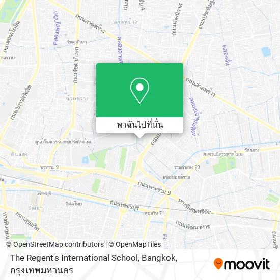 The Regent's International School, Bangkok แผนที่