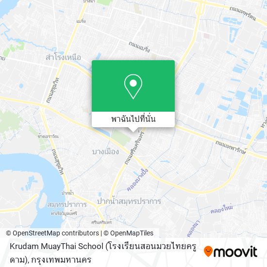 Krudam MuayThai School (โรงเรียนสอนมวยไทยครูดาม) แผนที่