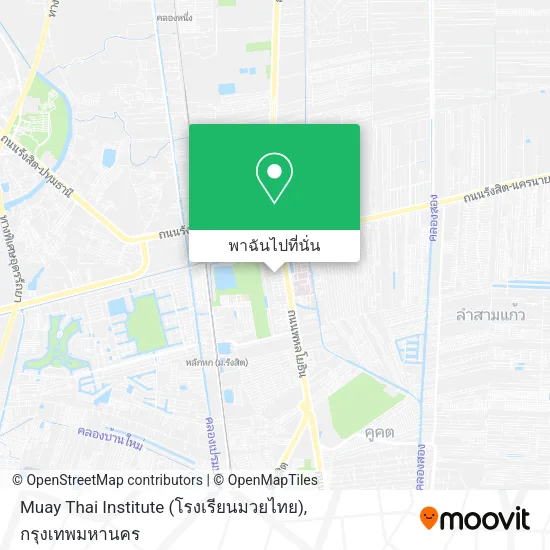 Muay Thai Institute (โรงเรียนมวยไทย) แผนที่