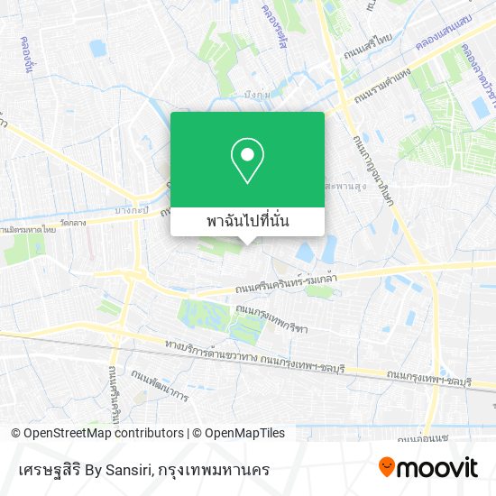 เศรษฐสิริ By Sansiri แผนที่