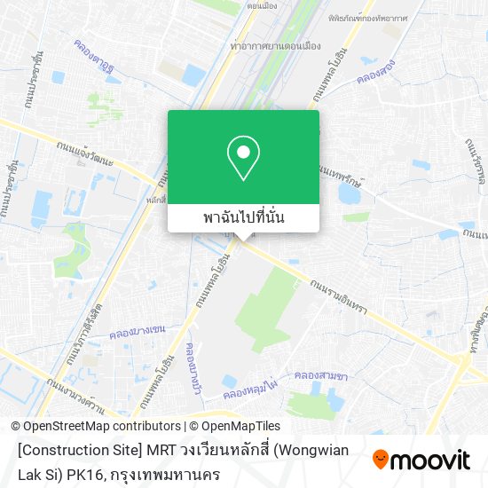 [Construction Site] MRT วงเวียนหลักสี่ (Wongwian Lak Si) PK16 แผนที่