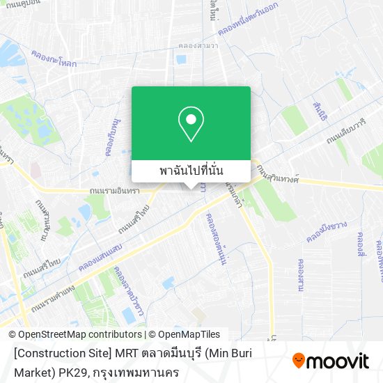 [Construction Site] MRT ตลาดมีนบุรี (Min Buri Market) PK29 แผนที่