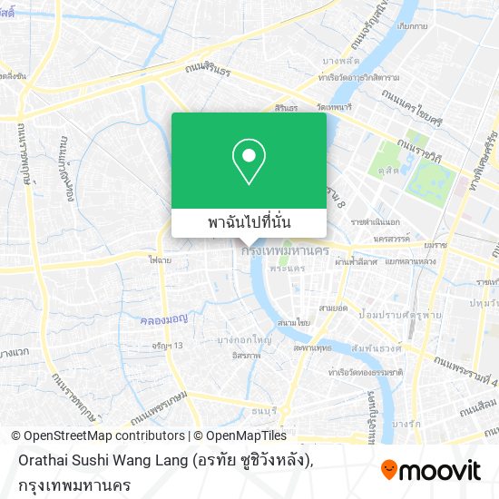 Orathai Sushi Wang Lang (อรทัย ซูชิวังหลัง) แผนที่