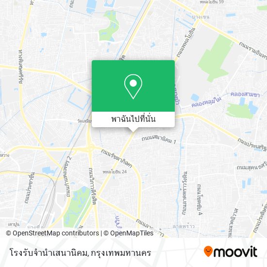 โรงรับจำนำเสนานิคม แผนที่