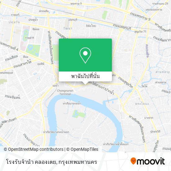 โรงรับจำนำ คลองเตย แผนที่