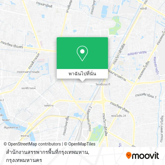 สำนักงานสรรพากรพื้นที่กรุงเทพมหาน แผนที่