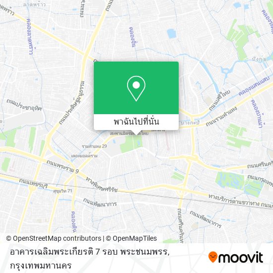 อาคารเฉลิมพระเกียรติ 7 รอบ พระชนมพรร แผนที่