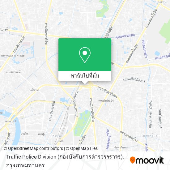 Traffic Police Division (กองบังคับการตำรวจจราจร) แผนที่